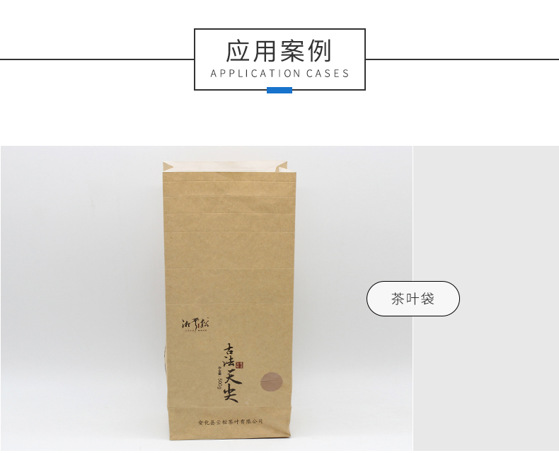 俄羅斯白掛面3_01.jpg
