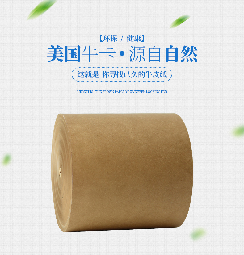 美國(guó)?？╛01.jpg