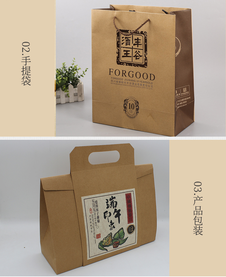 美國(guó)?？╛12.jpg
