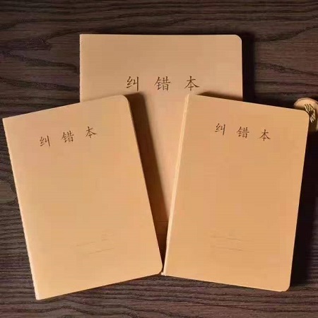 微信圖片_20201204165425.jpg